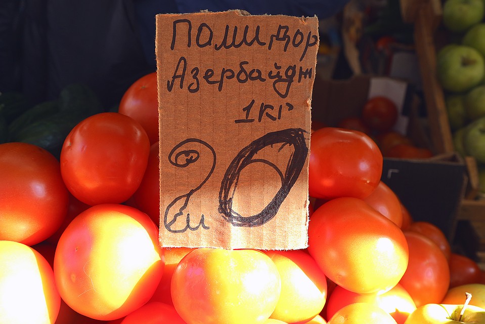 Мы до последнего были уверены, что это фотошоп. Но это правда.