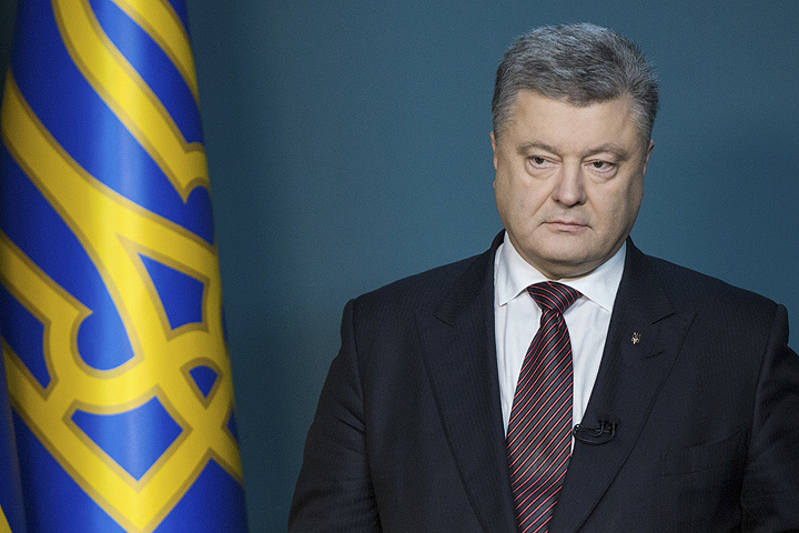 Петр Порошенко