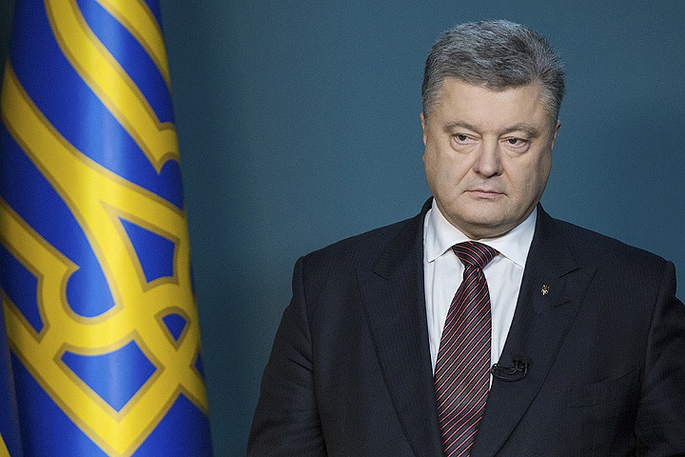 Петр Порошенко