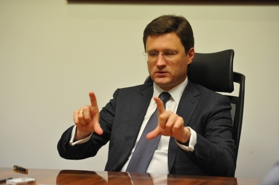 Министр энергетики России Александр Новак