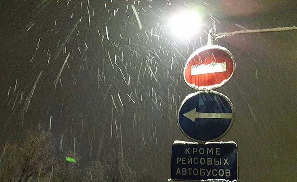 Непогода в Бишкеке спутала все планы...