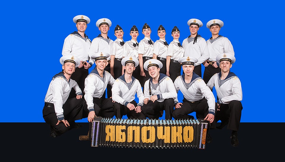Не смотря на жесткие условия конкурса, черноморцы продолжают выступать