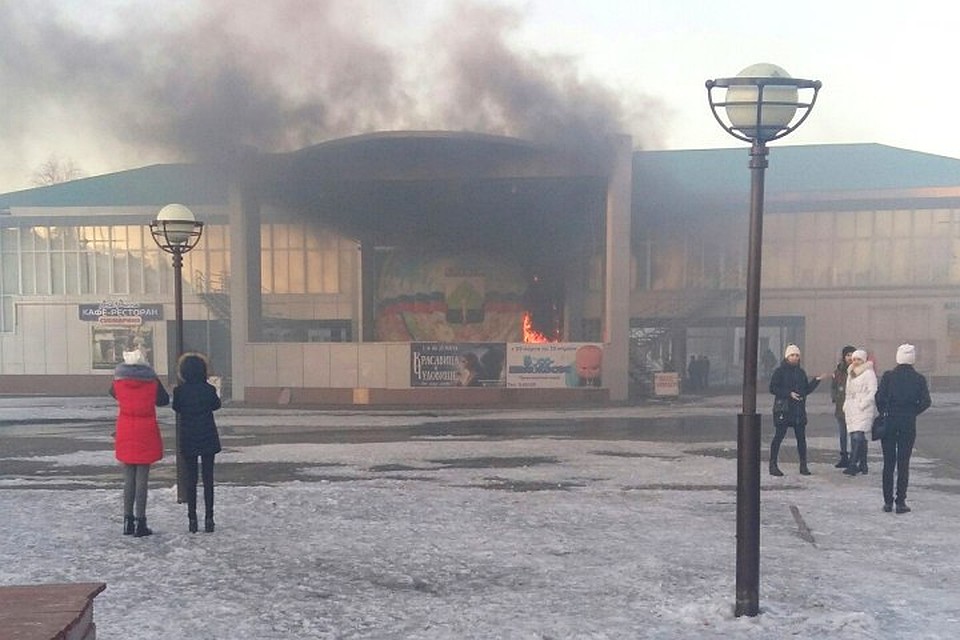 фото: vk.com, "Подслушано в Березовской (Кузбасс)"