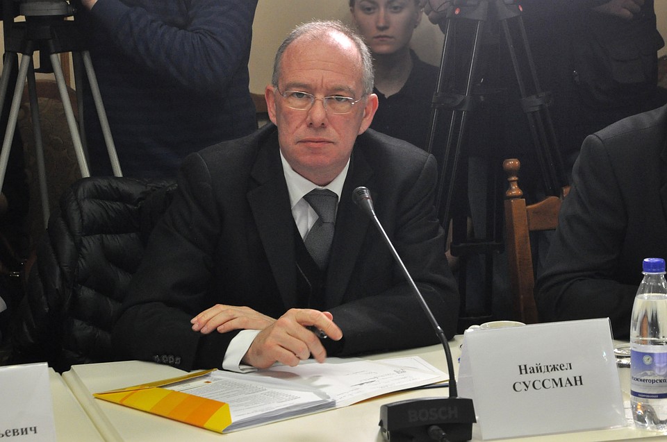 Найджел Суссман.