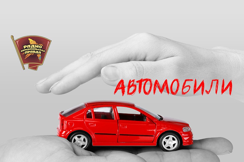 Первые машины проекта «Кортеж» поступят в кремлевский гараж в этом году