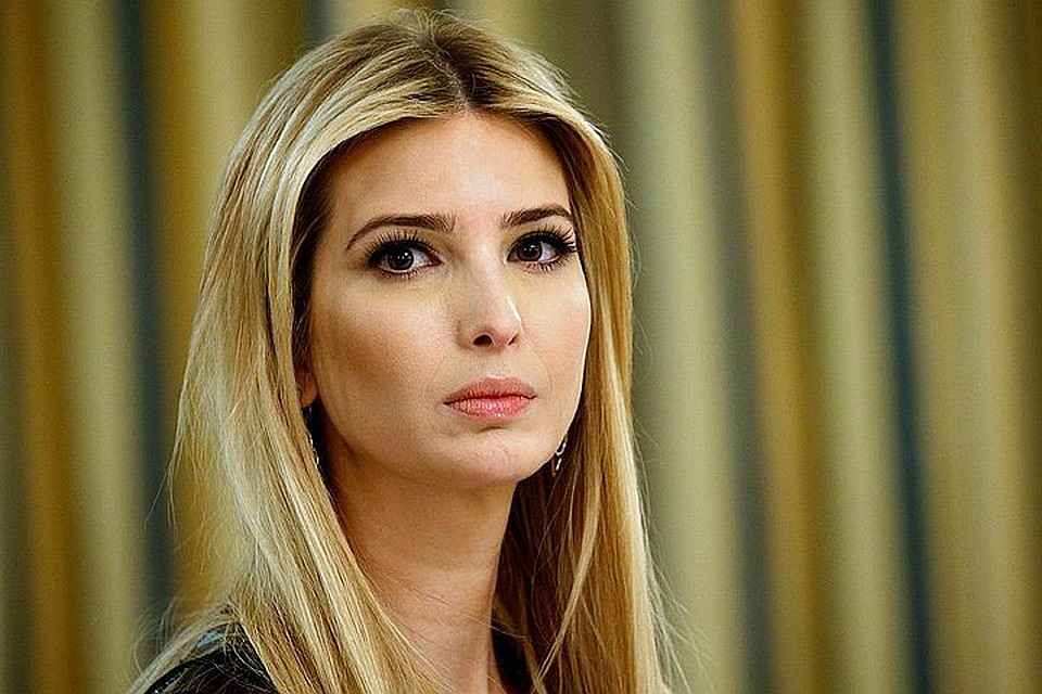 Официально должность Иванки Трамп будет называться «специальный советник»