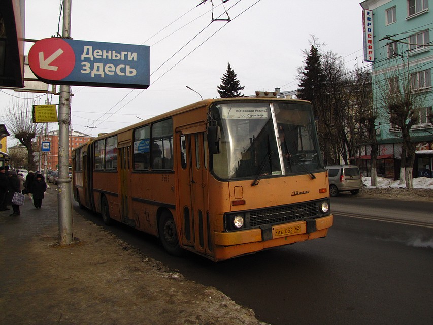 Пока рязанцы не замечают перебоев в работе автоколонны. Фото: Иван МАЛАХОВСКИЙ.