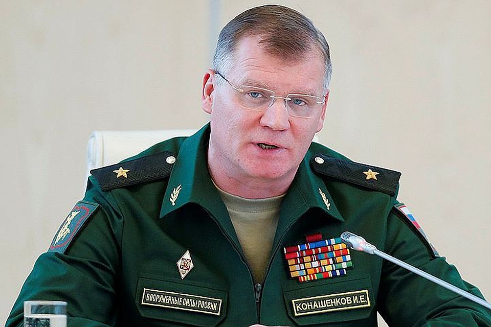 Канашенков отметил, что не зафиксировано никаких запросов из данного района на поставку специфических медикаментов, антидотов, дезактивантов