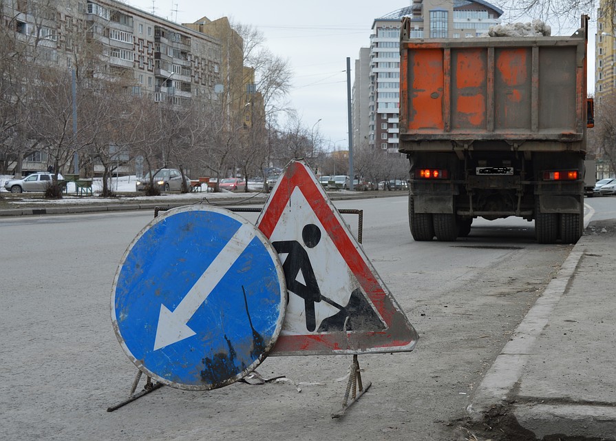 В Тюмени ищут подрядчика, который построит 10 километров дорог