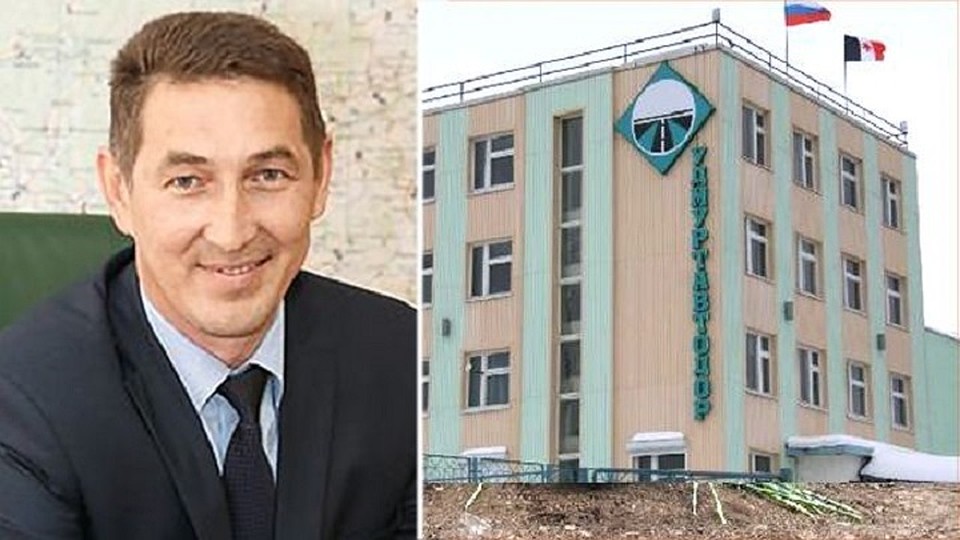 Гендиректор «Удмуртавтодора» написал объявление об увольнении