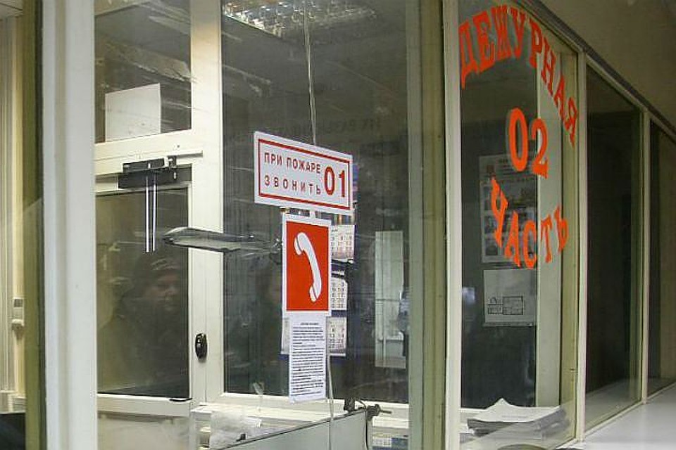Извращенец из Петербурга три дня держал в плену и насиловал свою знакомую Извращенец из Петербурга три дня держал в плену и насиловал свою знакомую