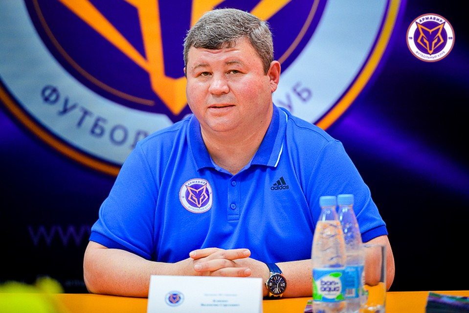 РФС отменил полугодичную дисквалификацию игрока «Армавира» за толчок судьи