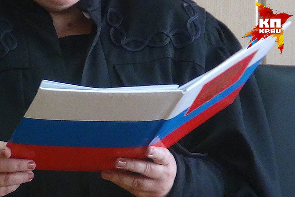 Виновных во взрыве на заводе боеприпасов в Искитиме амнистировали