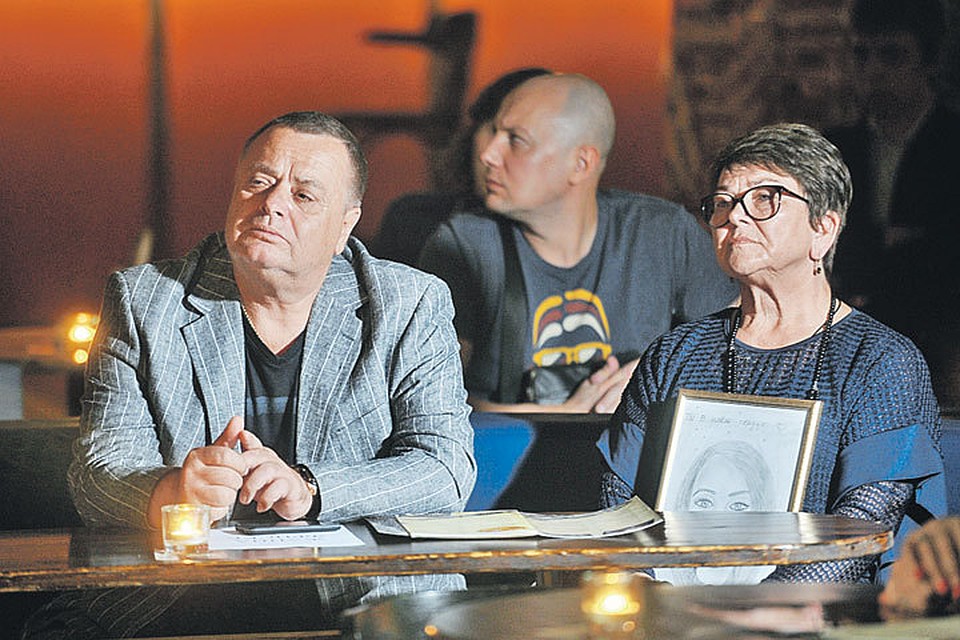 Родители Жанны Фриске - отец Владимир (слева) и мать Ольга Копылова - на благотворительном концерте памяти певицы.