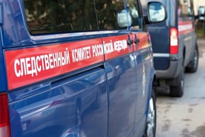 Диагностировать рак удалось, когда он перешел в четвертую стадию. Фото: следственный комитет по Мурманской области