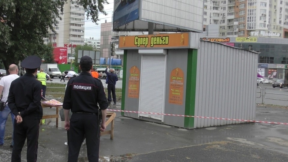 На северо-западе Челябинска снесли киоск микрозаймов