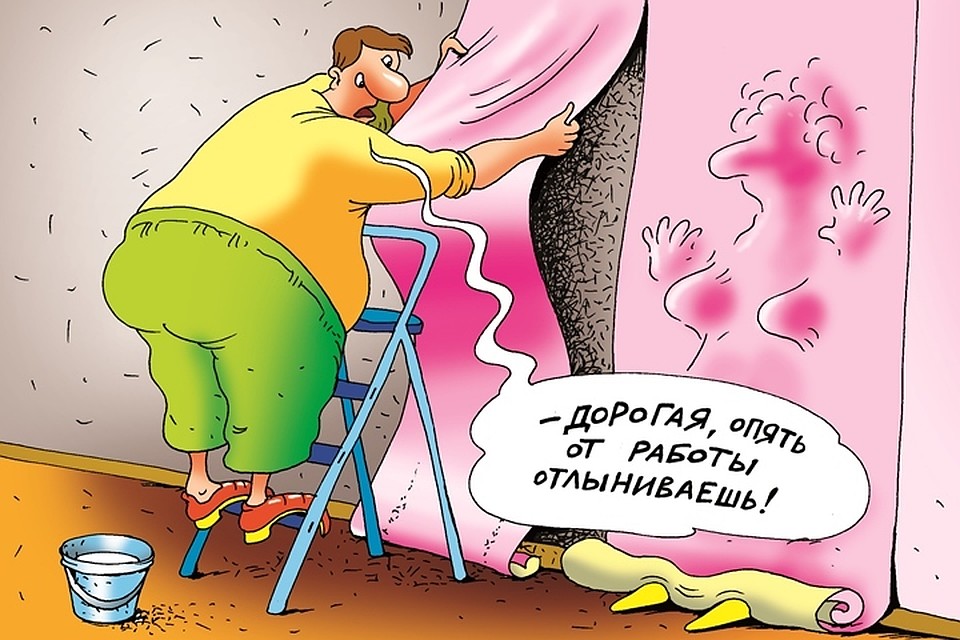 На ремонт однушки бригада обычно тратит полтора месяца