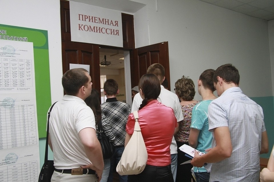 Сегодня иногороднему студенту практически все равно куда поступать