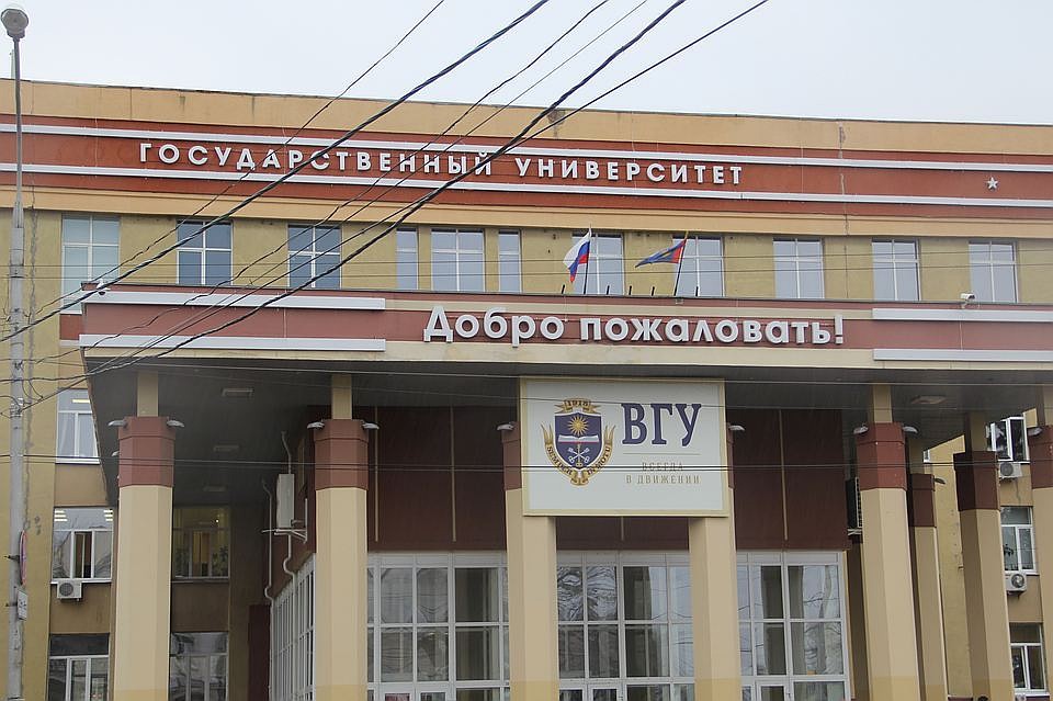 Исследователи проверили, как часто в интернет-запросах встречаются варианты названия вуза