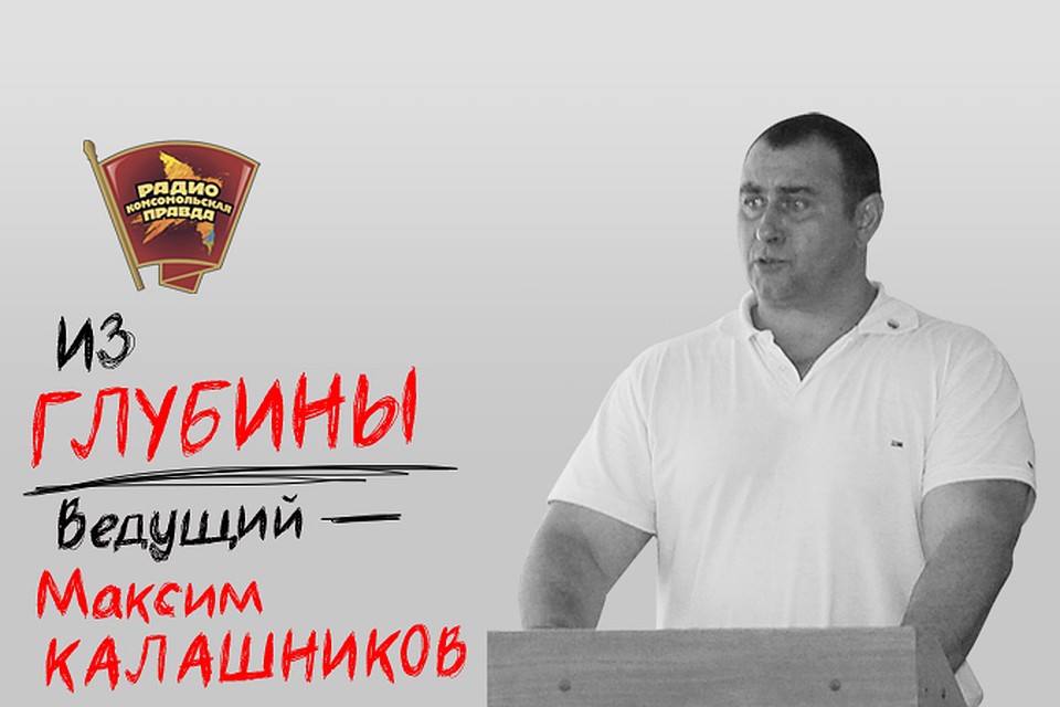 Выгодно ли России присоединение Донбасса или это станет неподъёмной ношей?