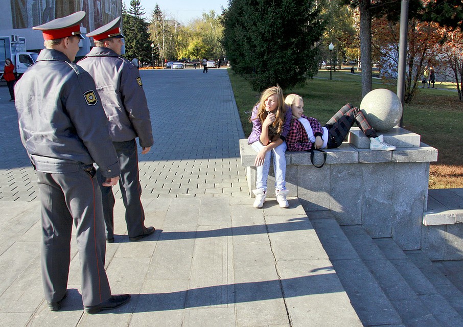 Патруль
