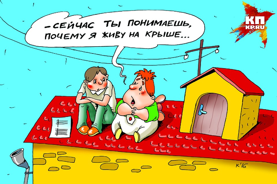 В Омске пара оформляла ипотеку на подставных лиц В Омске пара оформляла ипотеку на подставных лиц