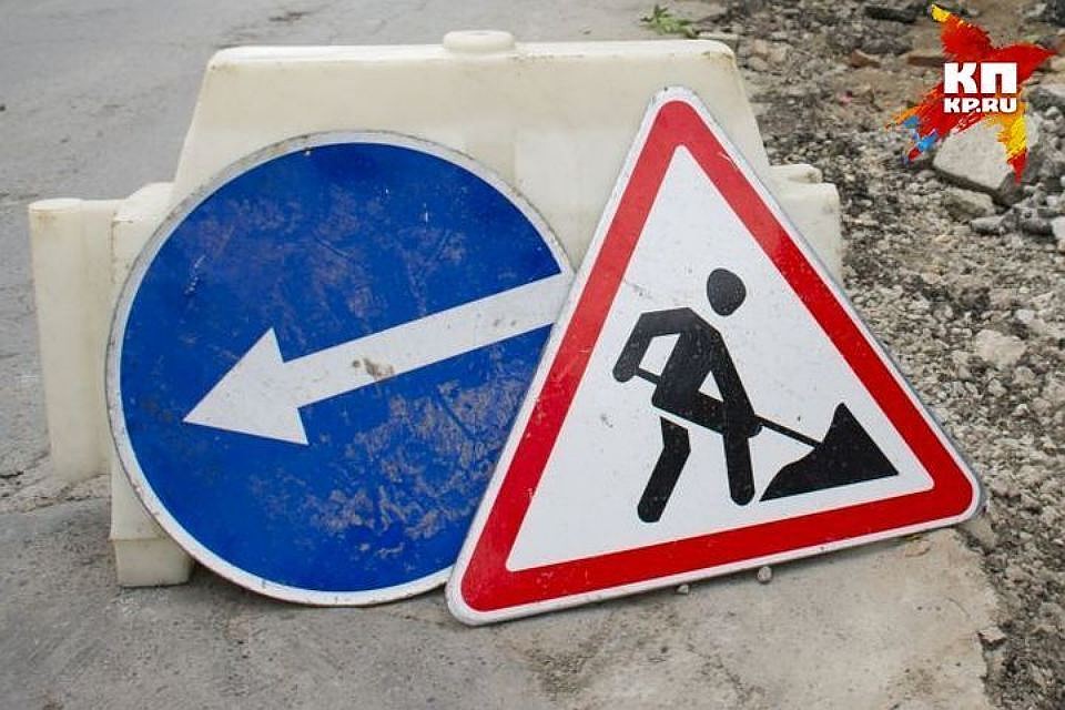 В Москве появится разметка нового типа