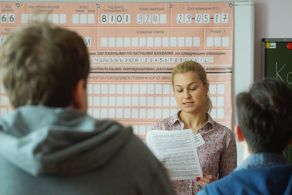 Обсуждение предлагаемых изменений продлится до 30 сентября.
