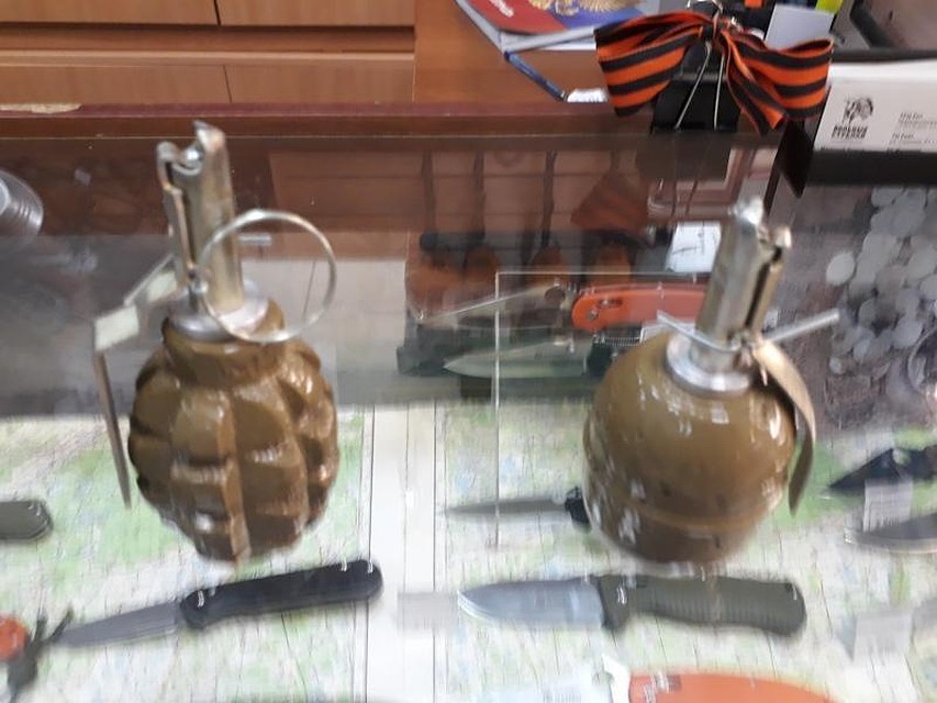 Товар выглядит пугающе...