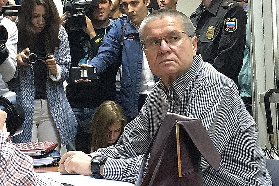 Экс-министр Алексей Улюкаев в помещении Замоскворецкого суда города Москвы.