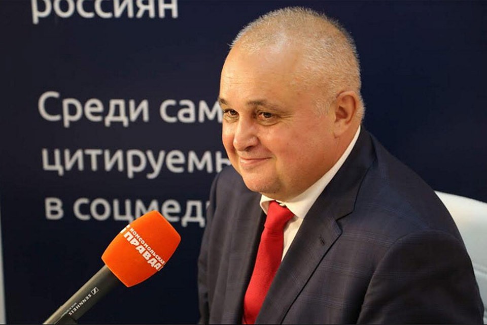 «КП» побеседовала с главой угледобывающей компании «Колмар» Сергеем Цивилевым