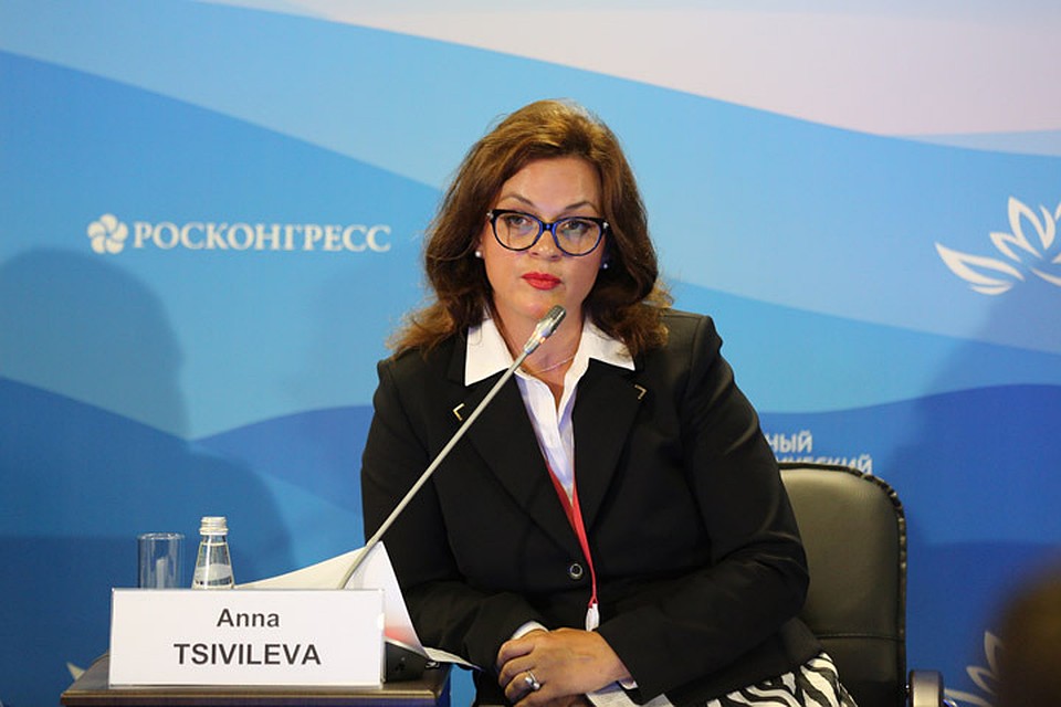 Анна Цивилева Фото предоставлено пресс-службой УК "Колмар"