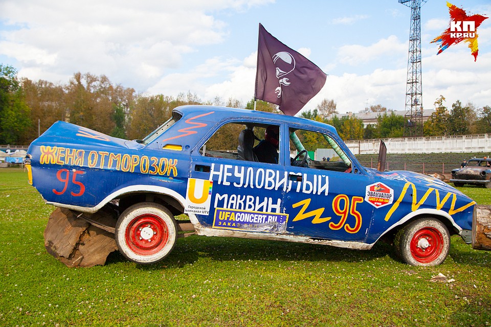 . Фото: Кирилл ПЕНКИН