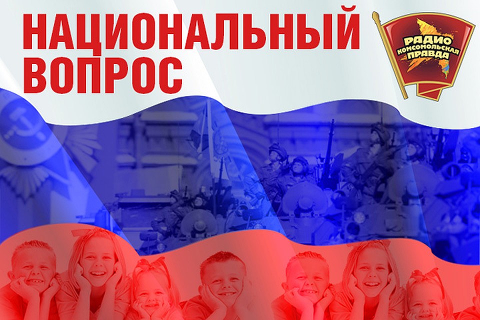 Приезжие пытались поднять бунт в ТЦ “Москва”. Что с этим делать и не пора ли менять миграционную политику?