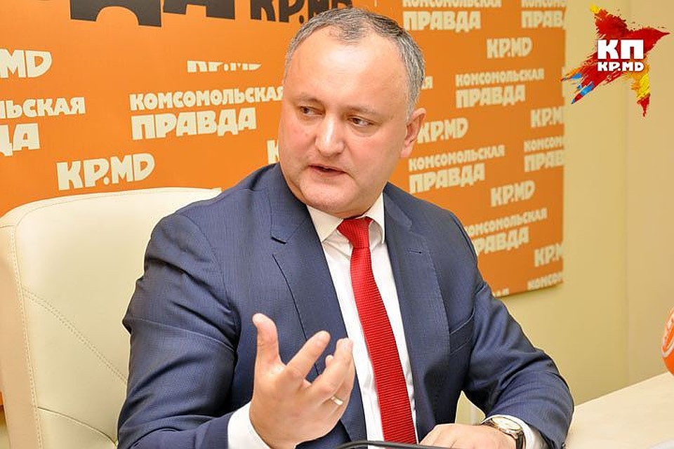 Спецкора «Комсомолки» Асламову отказались пустить в Молдавию Спецкора «Комсомолки» Асламову отказались пустить в Молдавию