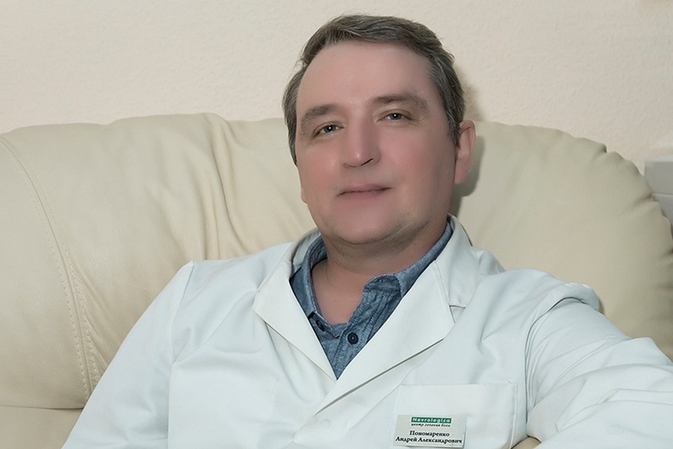 Андрей Пономаренко