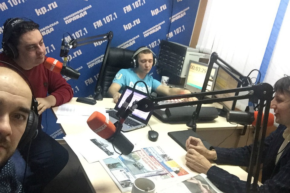 107.1 FM