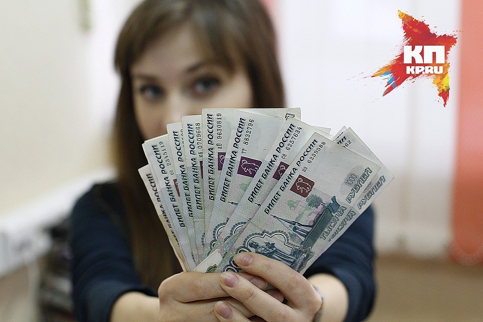 Прожиточный минимум в Красноярском крае вырос на 225 руб. Прожиточный минимум в Красноярском крае вырос на 225 руб.