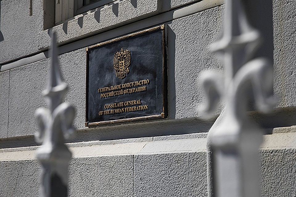 Разумеется, никакого согласия на снятие флагов Россия не давала