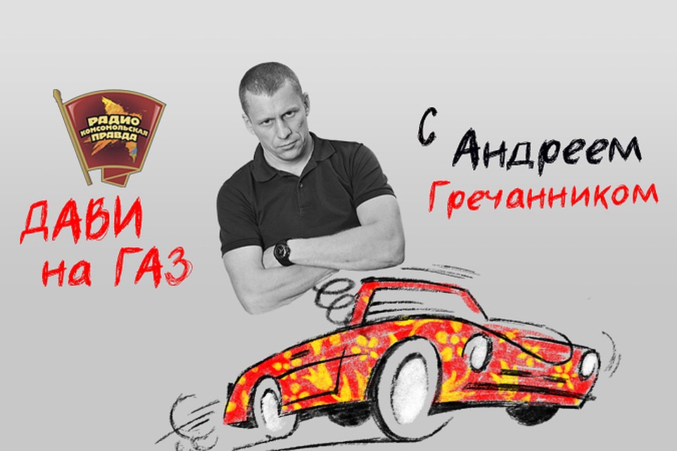 Какое будущее готовят нам беспилотные автомобили