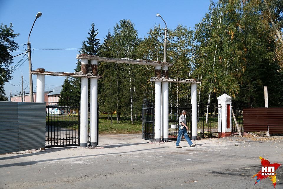 Ограду барнаульского парка «Центральный» установят в конце осени Ограду барнаульского парка «Центральный» установят в конце осени