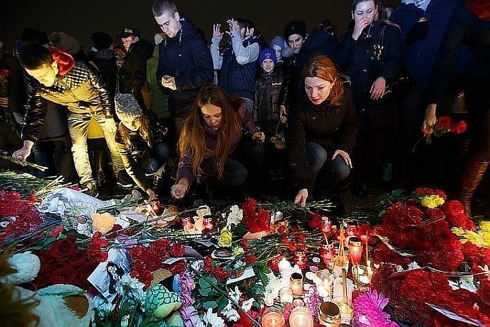 Все 224 человека, которые находились на борту самолета, погибли