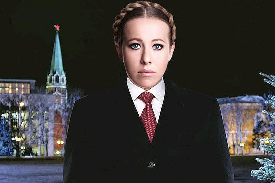 Слушаем фантазию на тему президентства Ксении Собчак на Радио "Комсомольская правда"