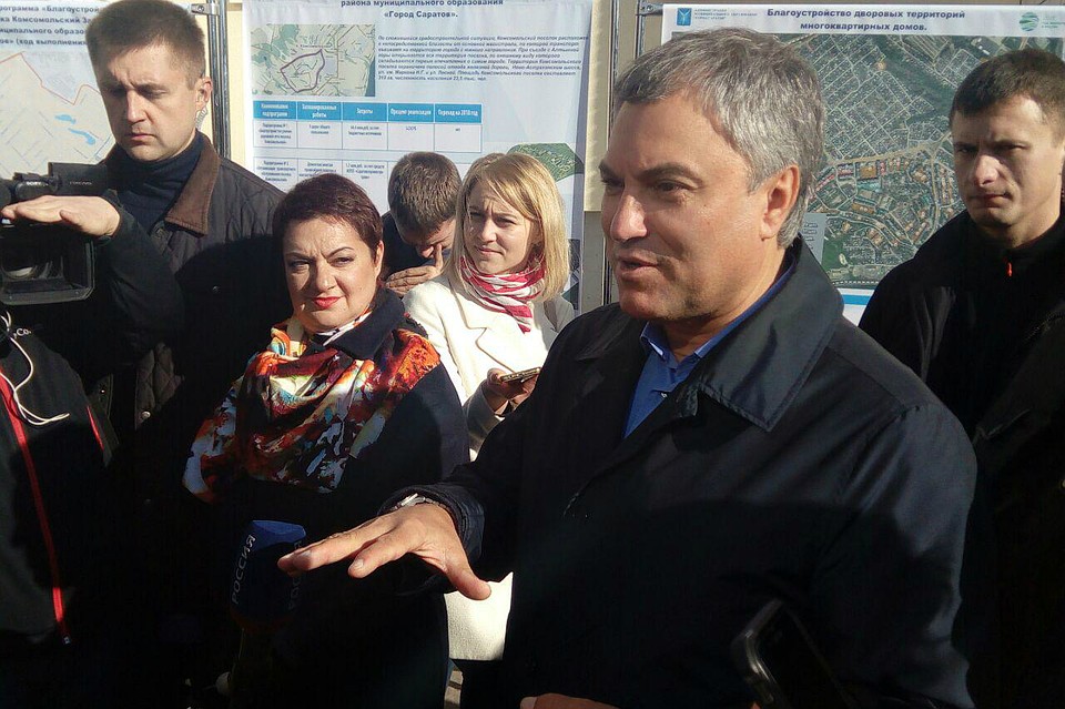 Визит Вячеслава Володина в поселок Комсомольский.