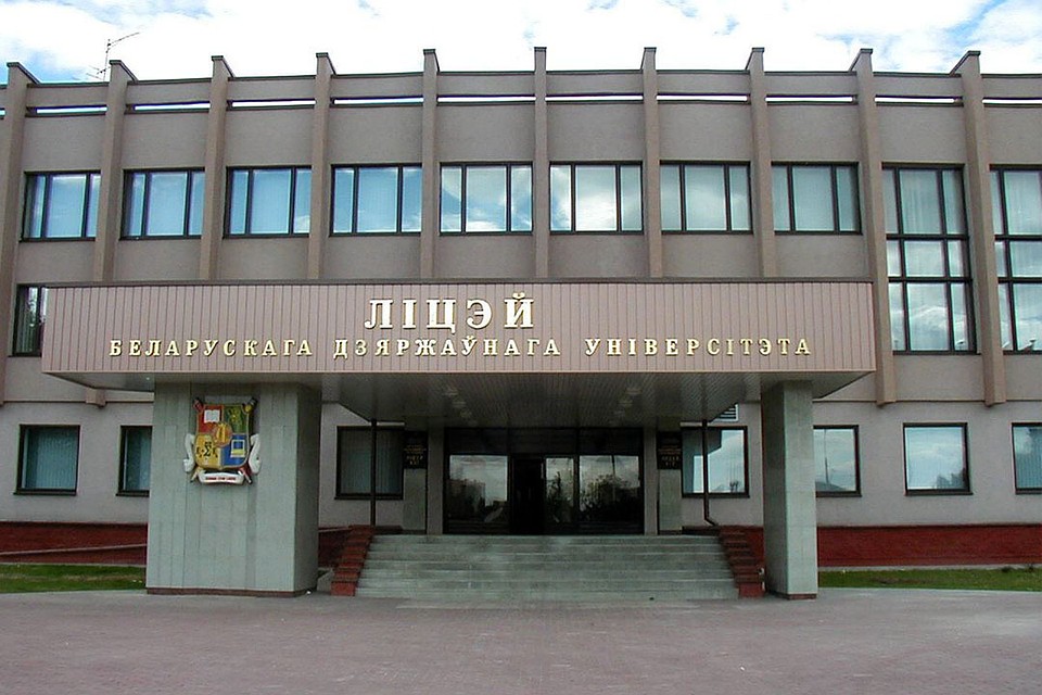 16-летний подросток в Минске погиб, упав с высоты. Фото: kudapostupat.by