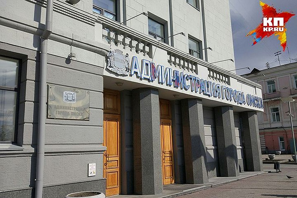 Новый мэр займет свой кабинет уже в ноябре.