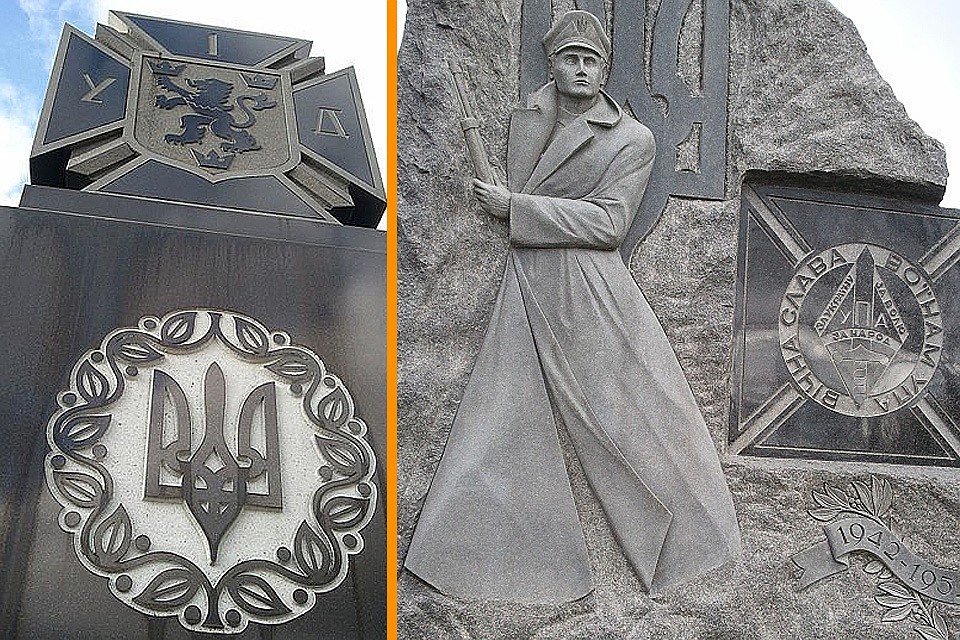Памятники ветеранам дивизии СС "Галичина" и воинам УПА (организация запрещена в РФ) на украинском кладбище в г.Оуквилл.