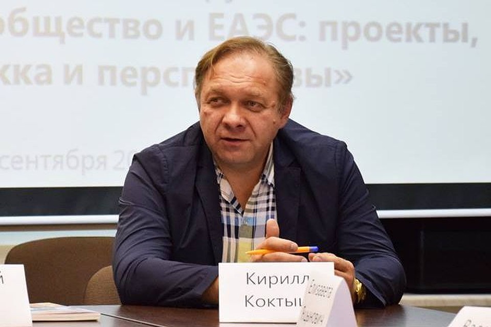 Медиаэксперт, доцент МГИМО Кирилл Коктыш. Фото: facebook.com