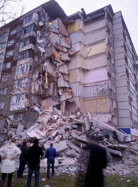 Фото: ИГГС