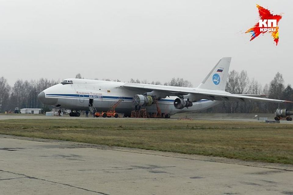 Самолет Ан-124 "Руслан"